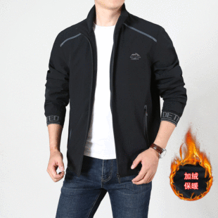 Winter New Vertical Collar Short Fleece-lined Elastic Warm Jacket Men's Youth Jacket Top Clothes Cross-border Supply