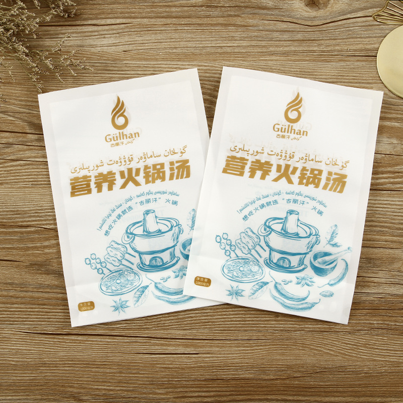 厂家直供火锅底料包装袋 调味料包装袋食品塑料袋三边封平口袋