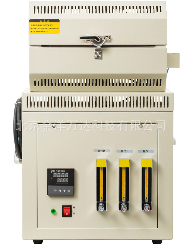 有机卤素燃烧炉厂家直销 型号:AOX-C