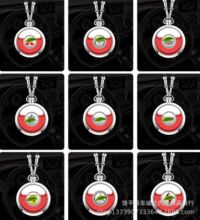 ��܇܇����ˮ���P�܇�˒��܇�d��ҕ�R�����m��춱��Y���R�W��