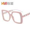 Sunglasses, sun protection cream, glasses, new collection, European style, UF-protection