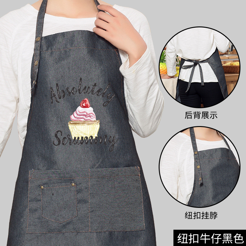 Estilo coreano moda hogar delantal cocina a prueba de aceite anti-fouling arte pintura pareja personalidad logotipo imprimible