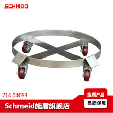 Schmeidʩ�����ƺ�����Ͱ���\܇ ƽ����Ͱ֧�����D܇ ƽ����Ͱ܇