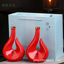 ������մɾ�ƿ1��ˇ�g��ƿ�׾��ݾƉ����ĶY���b���J��ƿ