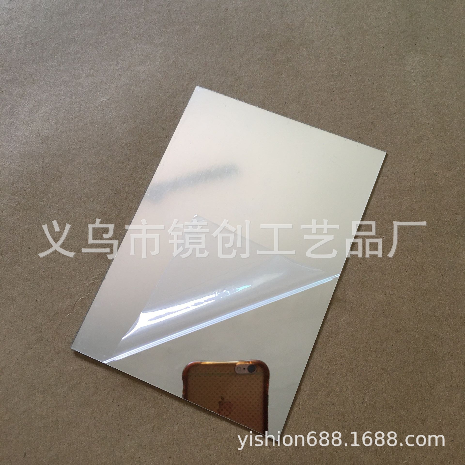 厂家供应带颜色塑料镜片 单面ps镜片 带胶亚克力镜片塑胶镜片加工