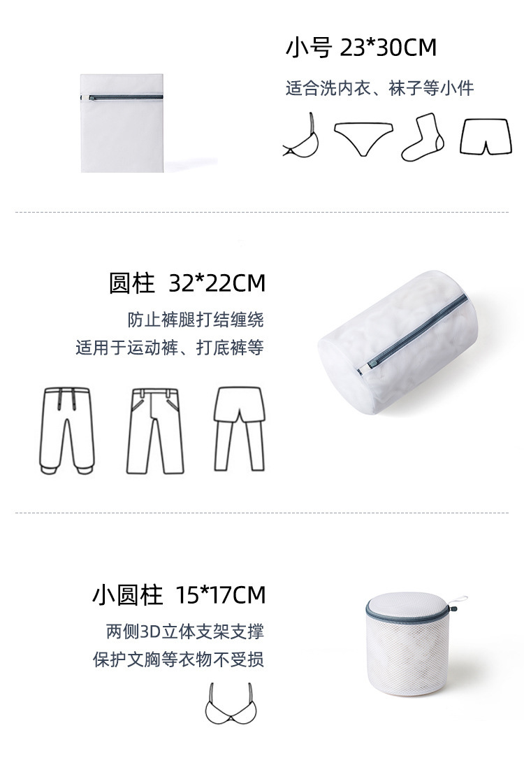 详情-14837675778_1213000093