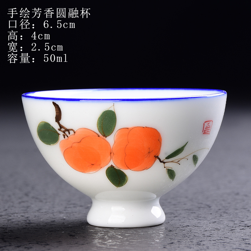 Pintado a mano azul y blanco taza de té de cerámica dulce blanco porcelana taza de té Kung Fu juego de té taza de gres taza de té