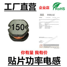 �NƬ�@������늸� CD75 15UH 22UH 33UH 47UH 68UH 100UH 150UH