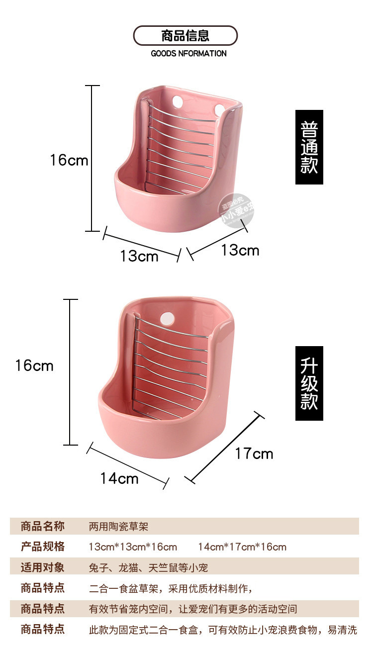 O1CN012Kw0cJhKwG6Voa1_!!575089