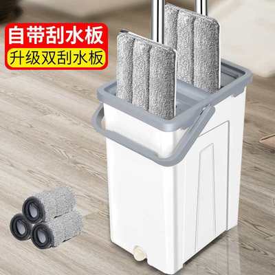 懒人免手洗平板地拖刮刮乐拖把网红拖把超细纤维拖布带刮水拖把板|ms