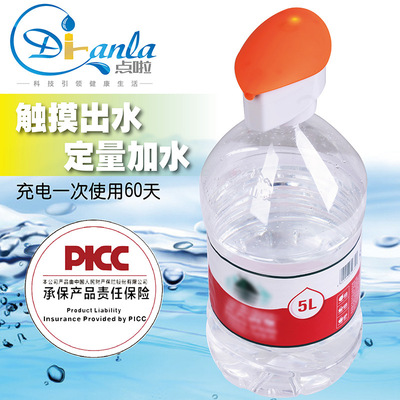 桶装水usb抽水器充电自动抽水饮水机家用压水器自动上水|ru
