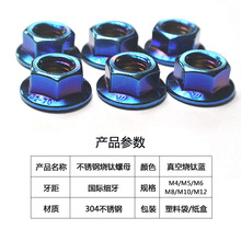 304���P䓟����������ĸ��ñ���������Ħ��늄�܇���b�ݽz�{