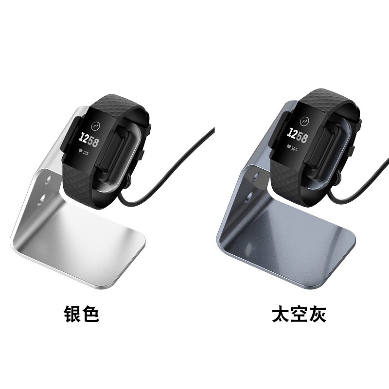 Compatible with Fitbit charge3 charger, charge2 wristband charging cable, and charge4 aluminum alloy stand undefined