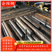 �|ݸ����40CrV�Ͻ�Y��� ���иߏ��Ⱥ͸������c ���g��40crv䓰�