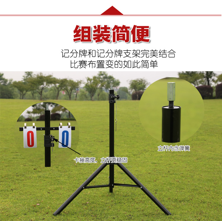 翻分架_13.jpg