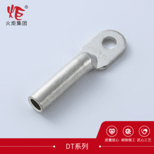 ��漯�F ��|�~���^ DT��a�~�������~�����~�Ӿ����Ӿ�����