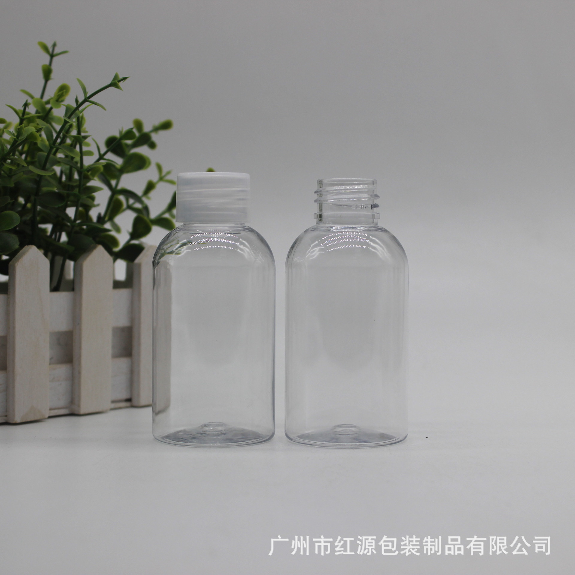 100毫升矮胖塑料瓶矮胖瓶 80ML样品瓶PET材质套装瓶 化妆品分装瓶