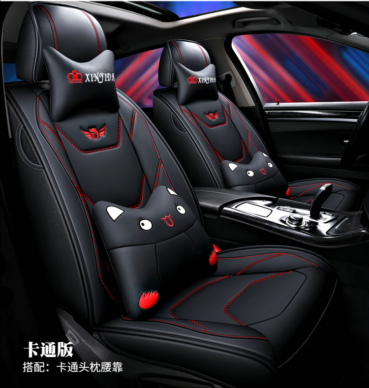 Leather car cushion New Four Seasons cushion car supplies foreign trade seat cushion cross-border direct supply seat cushion cover one-piece delivery