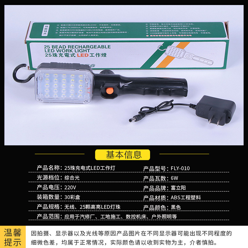 9088817105_685320793