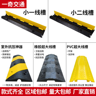 PVC�p�َ����z�^�����҃�������o�����^�����|���o�ۉ����w