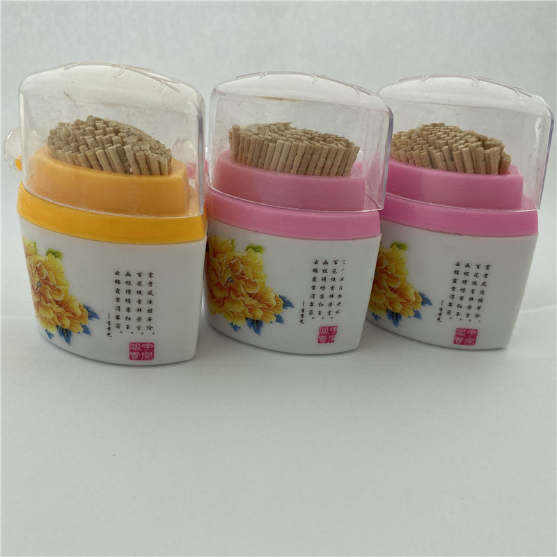 IMG_1470(20200915-095448)