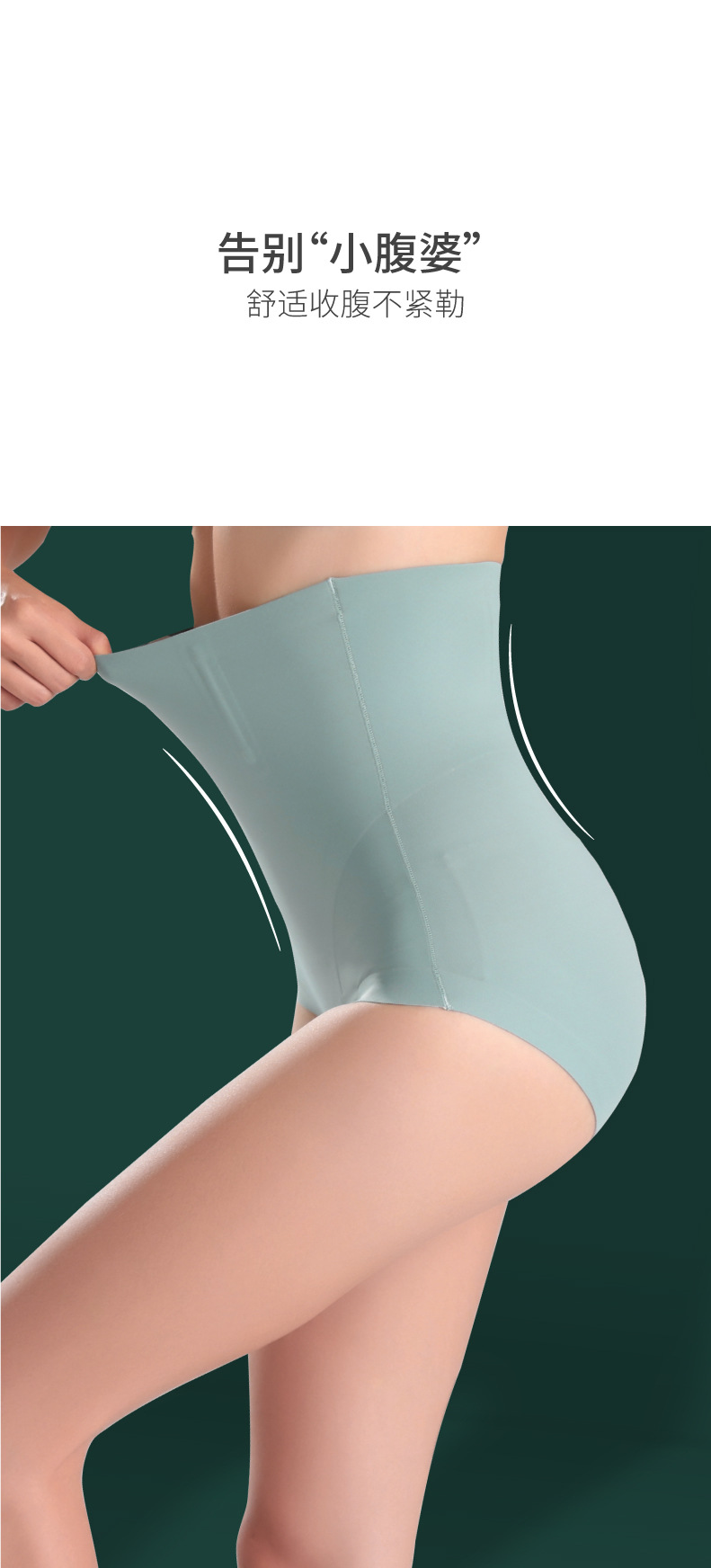 一键复制_20200827163241