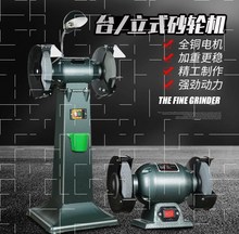 늄�ɰ݆�CС��̨ʽĥ��ɳ݆���I��������ʽĥʯ�Cȫ�~��ĥ������