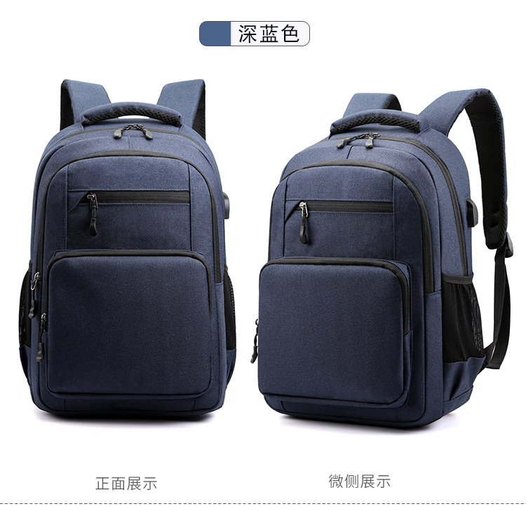 Water-resistant backpack, casual backpack without logo, supports customized backpack, 16-inch computer case, business trip bag for men, business undefined