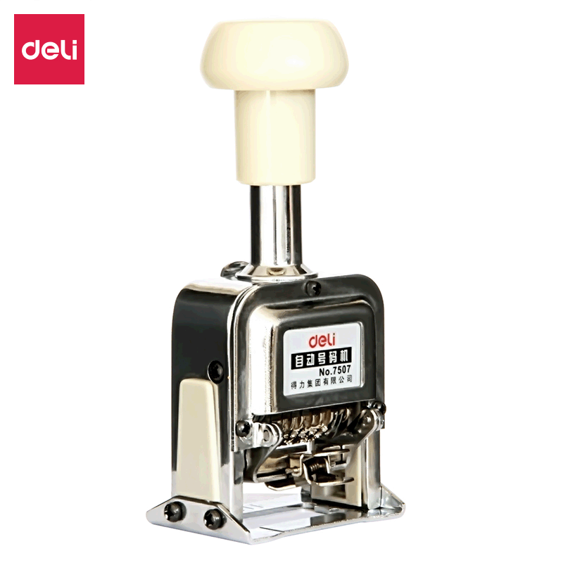 Effective 7507 automatic Number machine Bills Document No. 7 Number 5 Contact number number machine