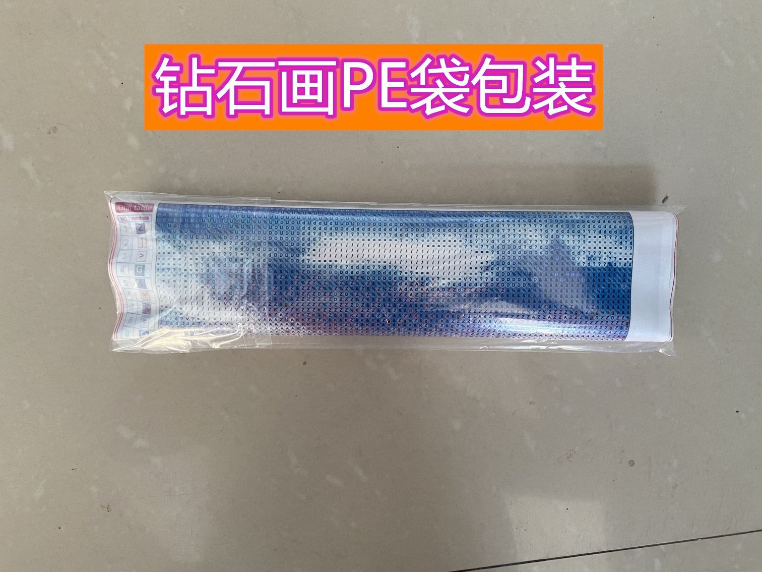 BF47A4BD25E9C8CCD752CC4F60D5B3