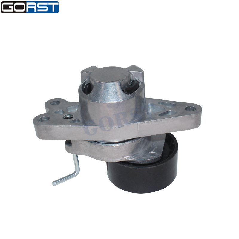 Auto parts 9649675880 guide pu