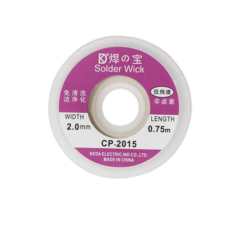 Wholesale KD welding treasure suction tin line CP-2015 tin tin strap…