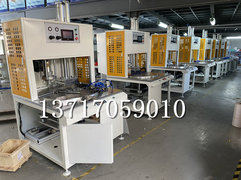 N95碗杯型口罩热压成型机 半自动杯型口罩机定型机