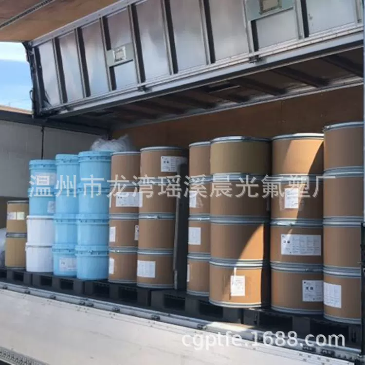 厂家供应四氟再生粉 PTFE再生粉 聚四氟乙烯粉末