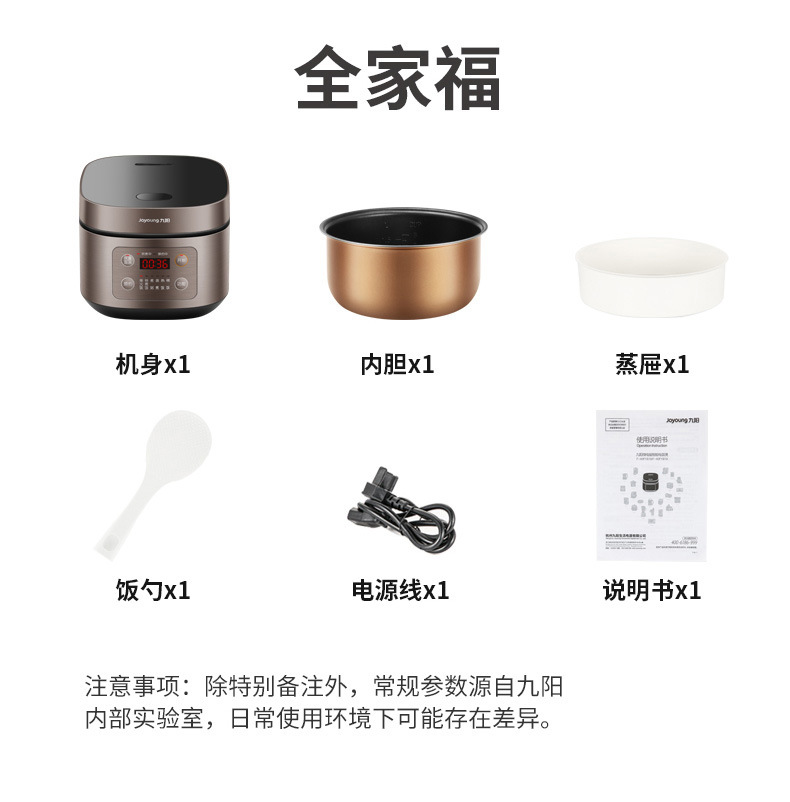 详情 (15).jpg