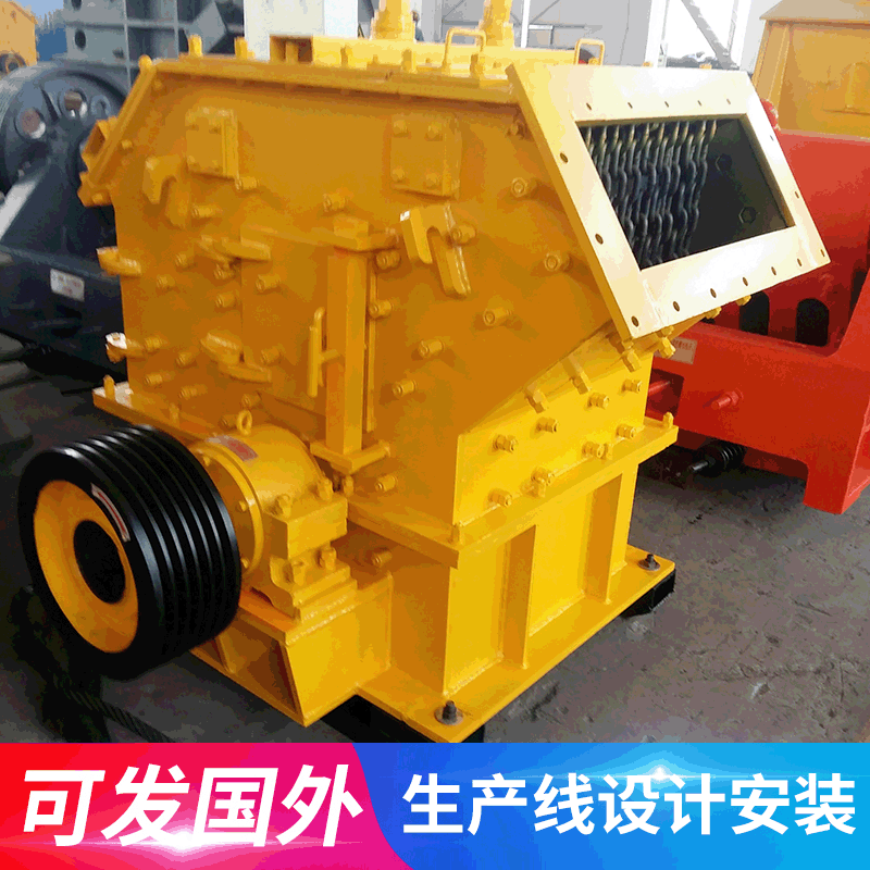 PF反击式破碎机厂家直销 1315反击式破碎机 二破机  花岗岩破碎机