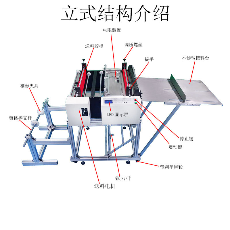 微信图片_20200619084133
