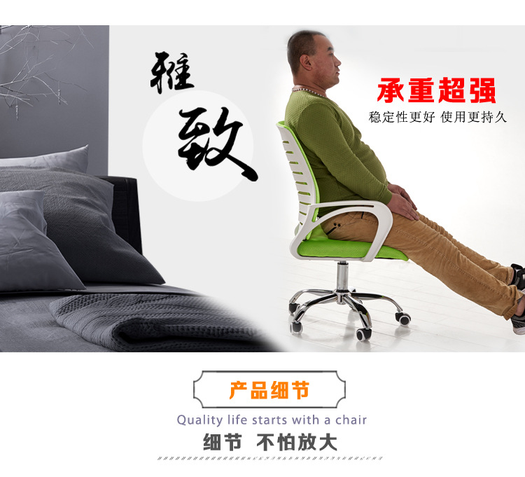 详情15.jpg