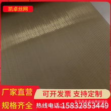 ����^�VH62�~�W�S�~�A�׾W�W��2mm�W��0.1����150��߅Ҏ��ɶ���