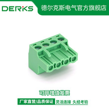 插拔式接線端子 YC110-500 直針免焊對接鋼鍍鋅綠色端子2~4P端子