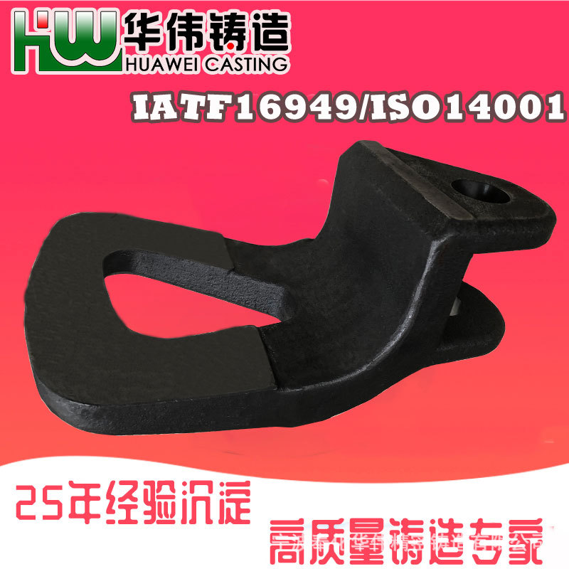 铸钢件厂 五金铸造 脱蜡铸造件 浙江精密铸钢