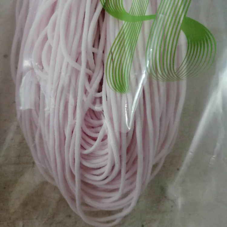 淡粉色0.3圆口罩绳