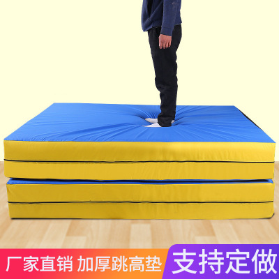 waterproof Sponge bag Climbing Protective pads High jump soft mat PVC Density Somersault Foam pad Produce Manufactor