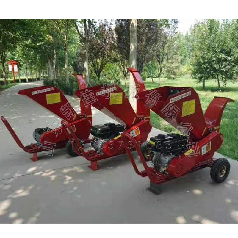 果树枝粉碎机 树枝树杈破碎机 秸秆粉碎机 移动式汽油粉粹机