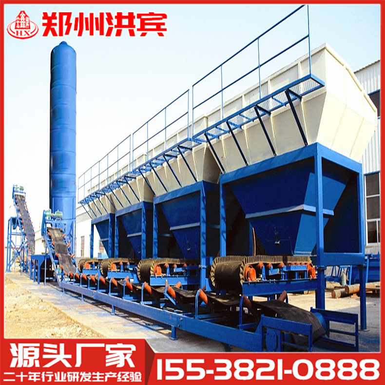 WBZ400吨稳定土拌合站 400吨水稳站拌合站 水泥稳定土搅拌站 厂家