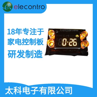 电子恒温器烤箱 烤箱PCBA板 LCD液晶显示 小批量定制打样