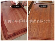 ��ľ���ľϞ�ͱ��o�� �׵V�� ����FDAʳƷ����׼