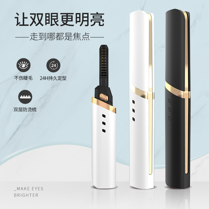 Manufactor eyelash Curl eyelash Electric heating eyelash qualitative Beauty tool charge eyelash instrument