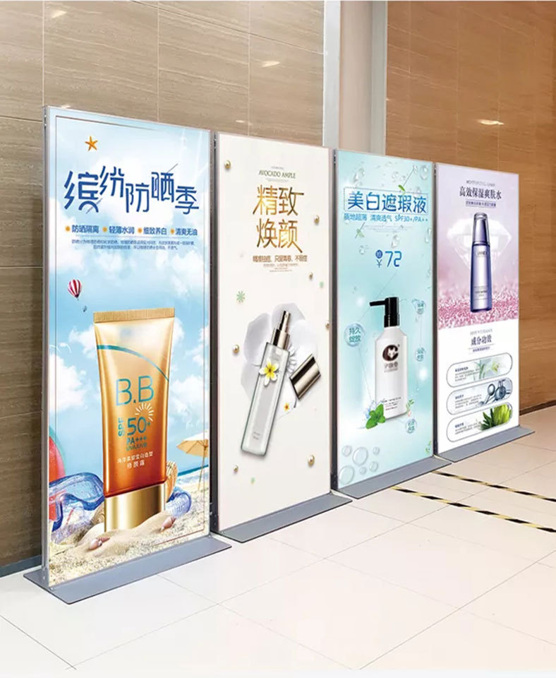 批发丽屏展架户外抗风门型立屏平展架80X180铝合金立牌KT板展示架-阿里巴巴