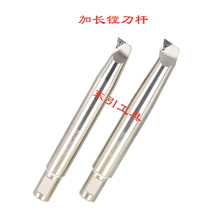 NBJ16M LMUSBJ1635 1640 1645 150 200 NBH2084U